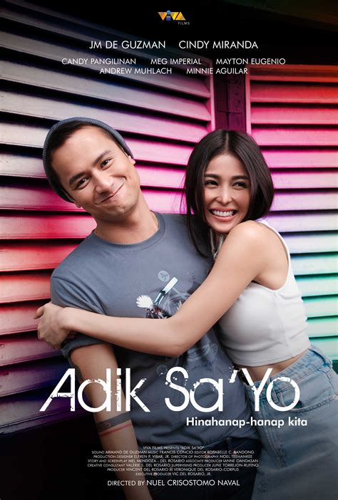 Adik sa Kantutan si Tita Megan .